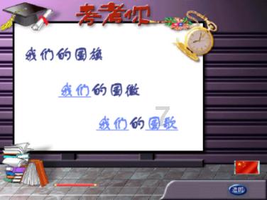 空腹喝水危害真有那么大吗？医生为您揭开空腹喝水背后的真相