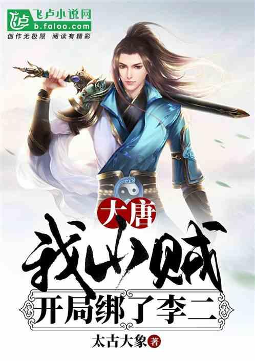 骑马与砍杀
