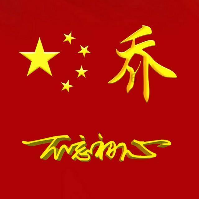 选对不选贵!牙结石康复者公开自用去石好物,成片牙石一碰就掉!