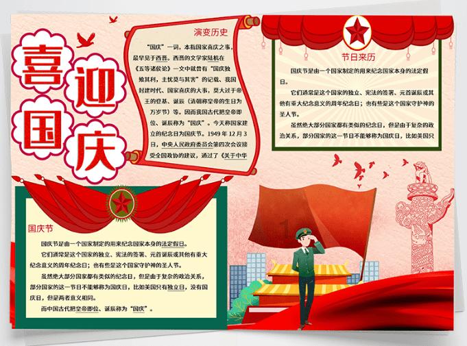 青海西宁：备战春运，给动车组列车做“高原体检”