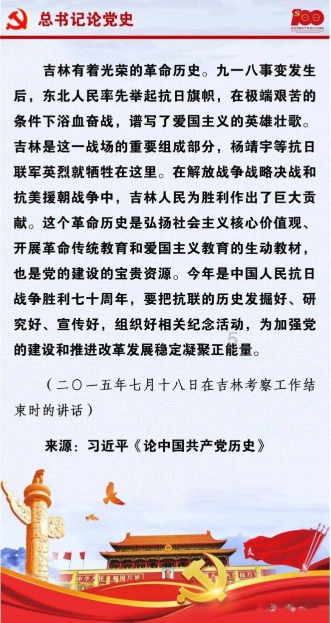 保温杯里泡枸杞对身体能起到什么作用呢？