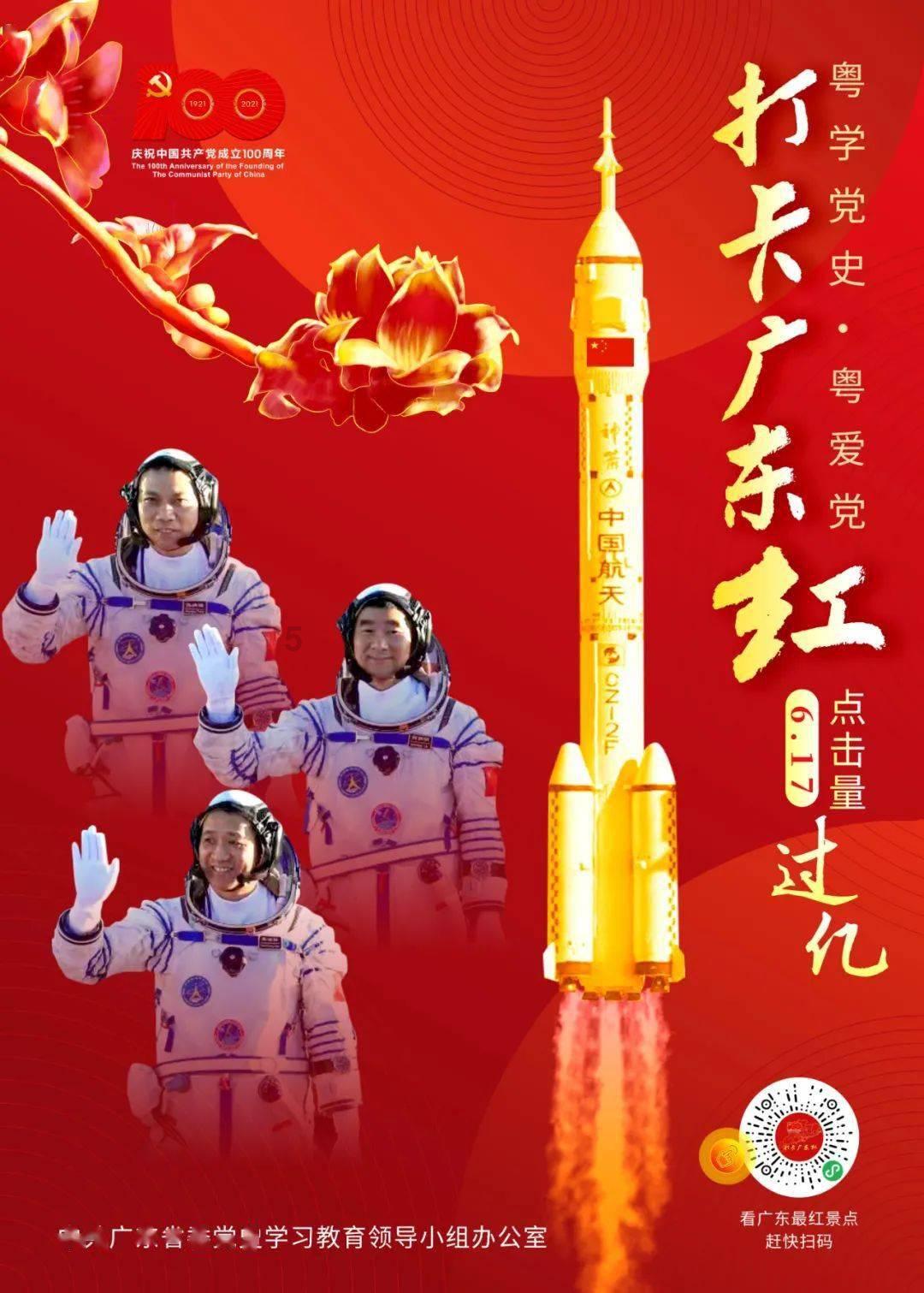戳泡泡练口算