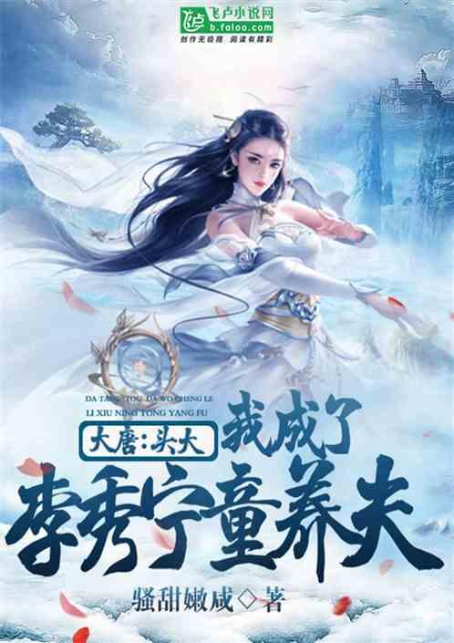 埃及坟墓的秘密
